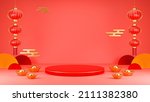 3d render illustration of... | Shutterstock . vector #2111382380