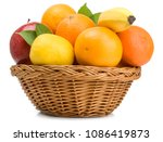 Fruits in basket isolated on...