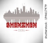 Shenzen China skyline silhouette design, vector illustration.