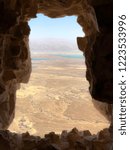 Inside The Mountain Of Masada...