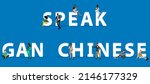 People On "speak Gan Chinese"...