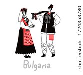 National Costume Of Bulgaria In ...