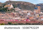 Small photo of Brick as an art. Artisanal and dry artisan ceramic manufacturing town on the Mediterranean coast in Spain