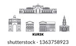 Russia, Kursk line travel skyline set. Russia, Kursk outline city vector illustration, symbol, travel sights, landmarks.