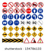 set of simple traffic sign  | Shutterstock .eps vector #154786133
