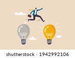 business transformation  change ... | Shutterstock .eps vector #1942992106