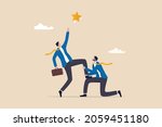 reach for the star  teamwork or ... | Shutterstock .eps vector #2059451180