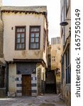 Small photo of antique syrian houses in ancient city of Damascus (Syrian Arab Republic) in 15/02/ 2020