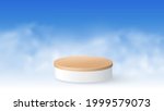white cylindrical wooden floor... | Shutterstock .eps vector #1999579073