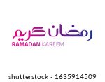 ramadan kareem   arabic... | Shutterstock .eps vector #1635914509