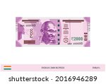 illustration of new indian... | Shutterstock .eps vector #2016946289