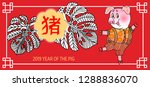 happy chinese new year 2019... | Shutterstock .eps vector #1288836070