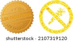 golden composition of yellow... | Shutterstock .eps vector #2107319120