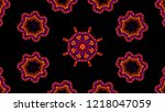 kaleidoscope design background | Shutterstock . vector #1218047059