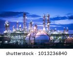 Small photo of Gas storage sphere tanks in petrochemical plant with twilight sky background, Glitter lighting of industrial plant, Manufacturing of vinyl chloride monomer plant