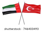 united arab emirates and turkey ... | Shutterstock . vector #746403493