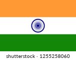 india flag in official colors... | Shutterstock .eps vector #1255258060