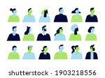 set of profile portraits of... | Shutterstock .eps vector #1903218556