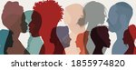 group diversity people to the... | Shutterstock .eps vector #1855974820