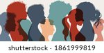 group of confident multiethnic... | Shutterstock . vector #1861999819