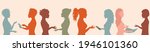 silhouette group of multiethnic ... | Shutterstock .eps vector #1946101360