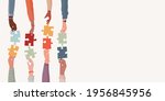 banner. teamwork and... | Shutterstock .eps vector #1956845956