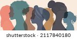 group of multicultural... | Shutterstock .eps vector #2117840180