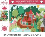 vector fairytale searching game ... | Shutterstock .eps vector #2047847243