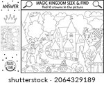 vector fairytale searching game ... | Shutterstock .eps vector #2064329189