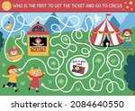 circus maze for kids with boy ... | Shutterstock .eps vector #2084640550
