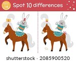 circus find differences game... | Shutterstock .eps vector #2085900520