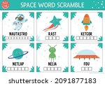 vector space word scramble... | Shutterstock .eps vector #2091877183
