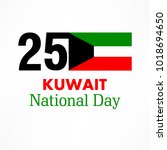 kuwait national day celebration ... | Shutterstock .eps vector #1018694650