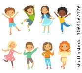 childrens playing. vector funny ... | Shutterstock .eps vector #1064567429