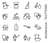 thin line icon set   cleanser ... | Shutterstock .eps vector #761775583