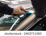 Small photo of Windshield protection film installation series : Installing protection film
