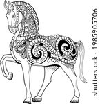 artistic horse vector line art... | Shutterstock .eps vector #1985905706