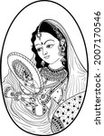 indian women watching face in... | Shutterstock .eps vector #2007170546