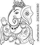 indian wedding card clip art... | Shutterstock .eps vector #2026650380