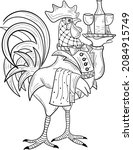 chicken  cock  waiter... | Shutterstock .eps vector #2084915749