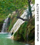 Small photo of Turner Falls in Arbuckle mountains, Oklahoma