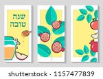 a set of postcards. rosh... | Shutterstock .eps vector #1157477839