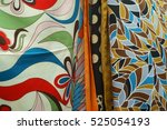 assorted colorfull fabric like... | Shutterstock . vector #525054193