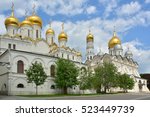 Moscow. Annunciation And...