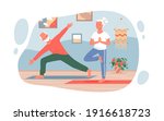 old people practice yoga sport... | Shutterstock .eps vector #1916618723