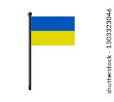 ukrainian national flag in the... | Shutterstock .eps vector #1303323046