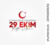 29 ekim cumhuriyet bayrami... | Shutterstock .eps vector #2040600656