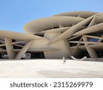 National Museum of Qatar and outdoor courtyard in Doha, Qatar
