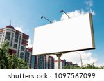 Billboard, billboard, canvas billboard, layout on the background of the city. The concept of outdoor advertising, marketing, sales. mockup