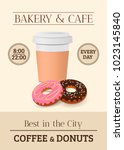 Coffee And Donut Flyer  Poster  ...